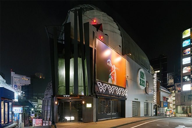 La discoteca WWW de Tokio abrirá en año nuevo por primera vez desde 2020