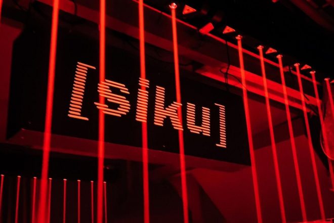 Siku celebra cinco años con un doble encuentro que consolida su visión musical