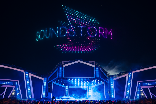 El cartel del SOUNDSTORM de este año incluye a Eminem, Muse, Thirty Seconds to Mars, Richie Hawtin, Marco Carola y muchos más aún por anunciar