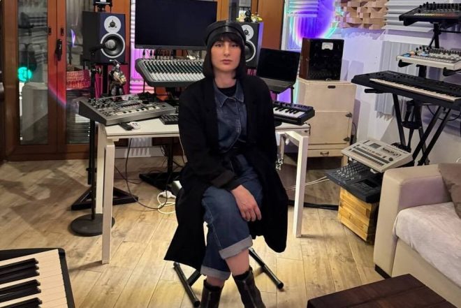 Cómo produzco: ANAH